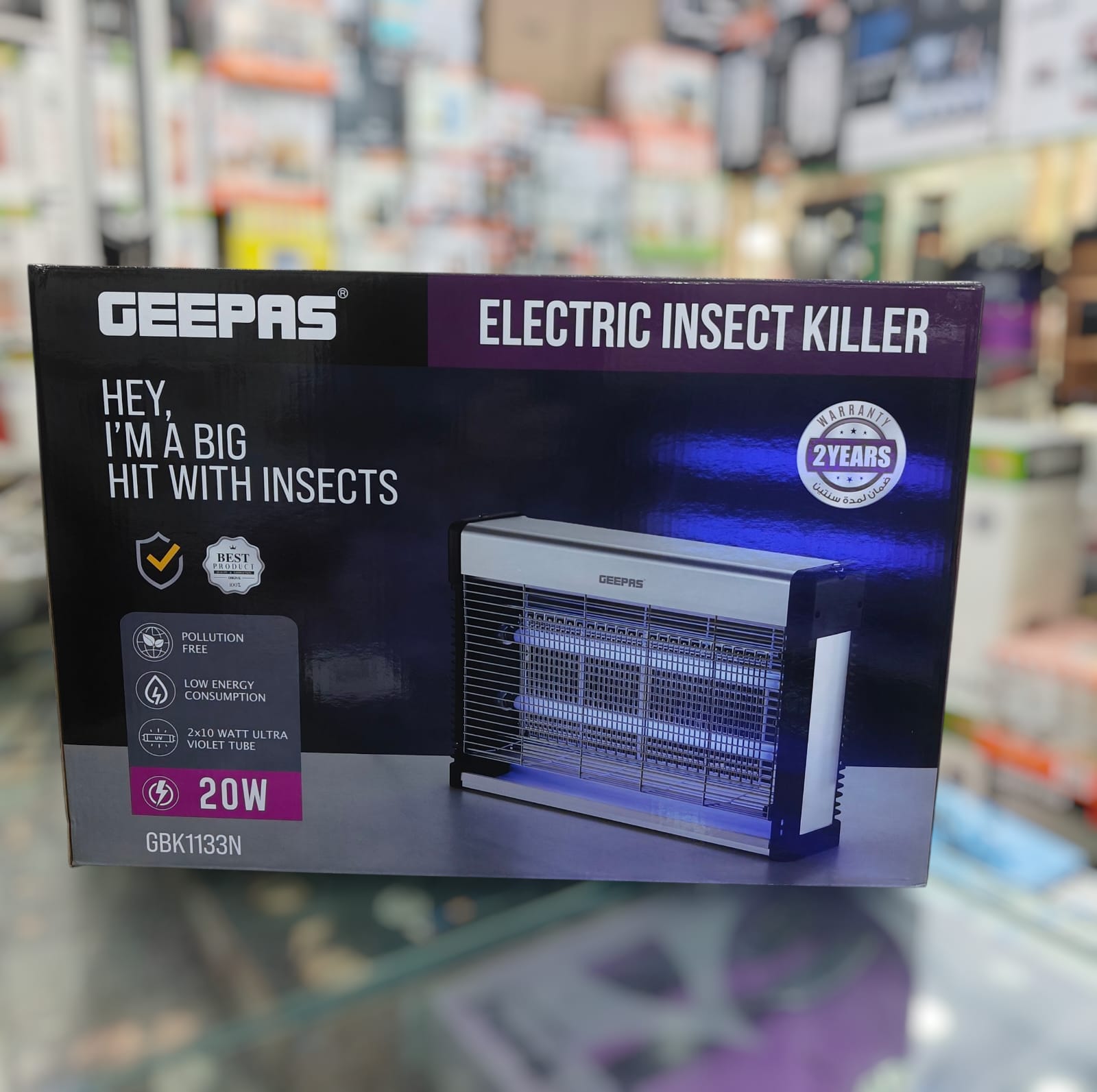 GEEPAS MOSQUITO KILLER GBK 1133