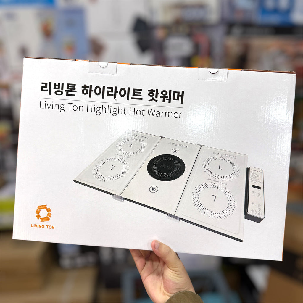 korea lot 5 burner foldable universal hot plate ( infrared cooker )