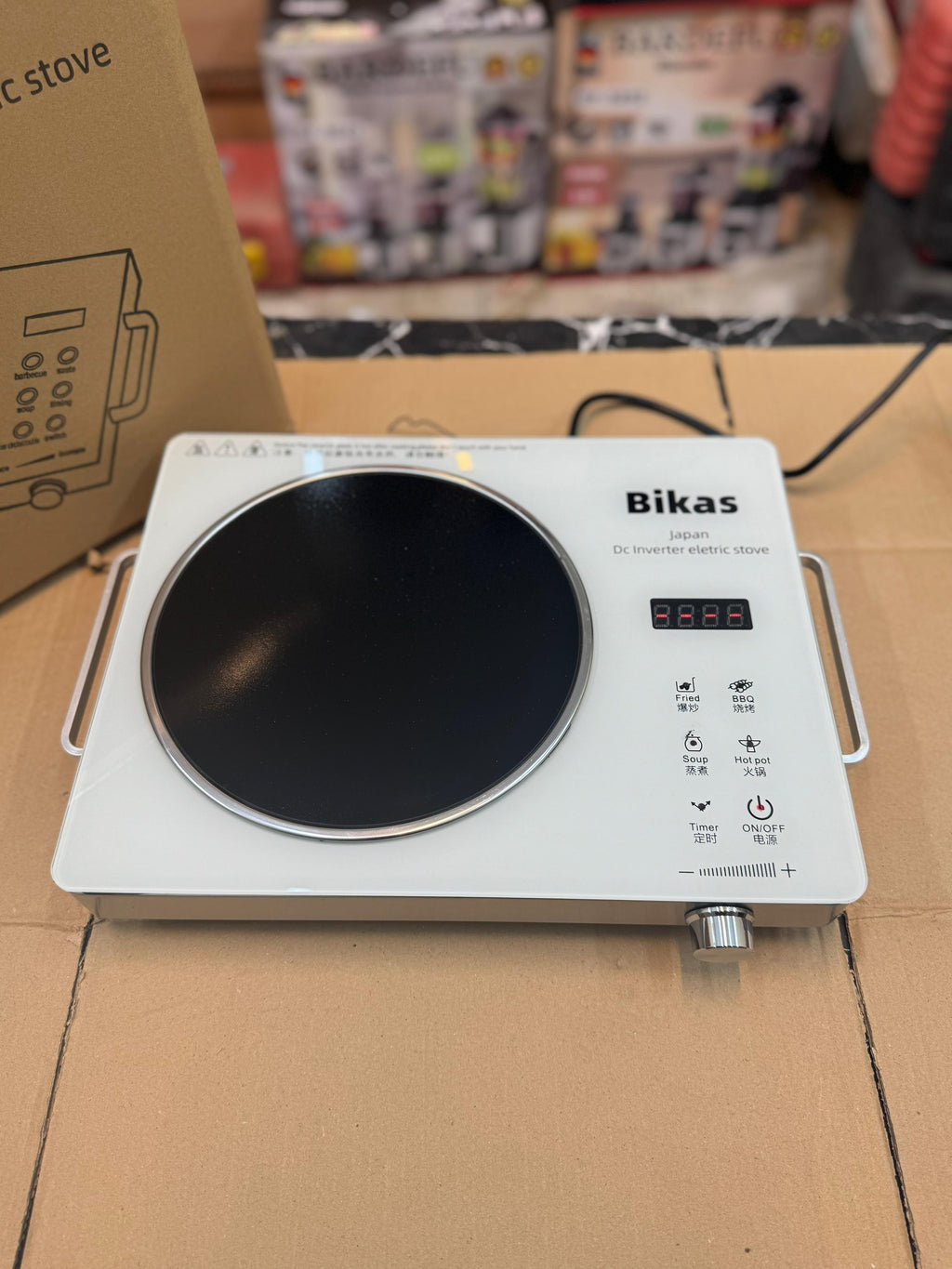 Bikas japan hot plate ( universal infrared cooker 3500W