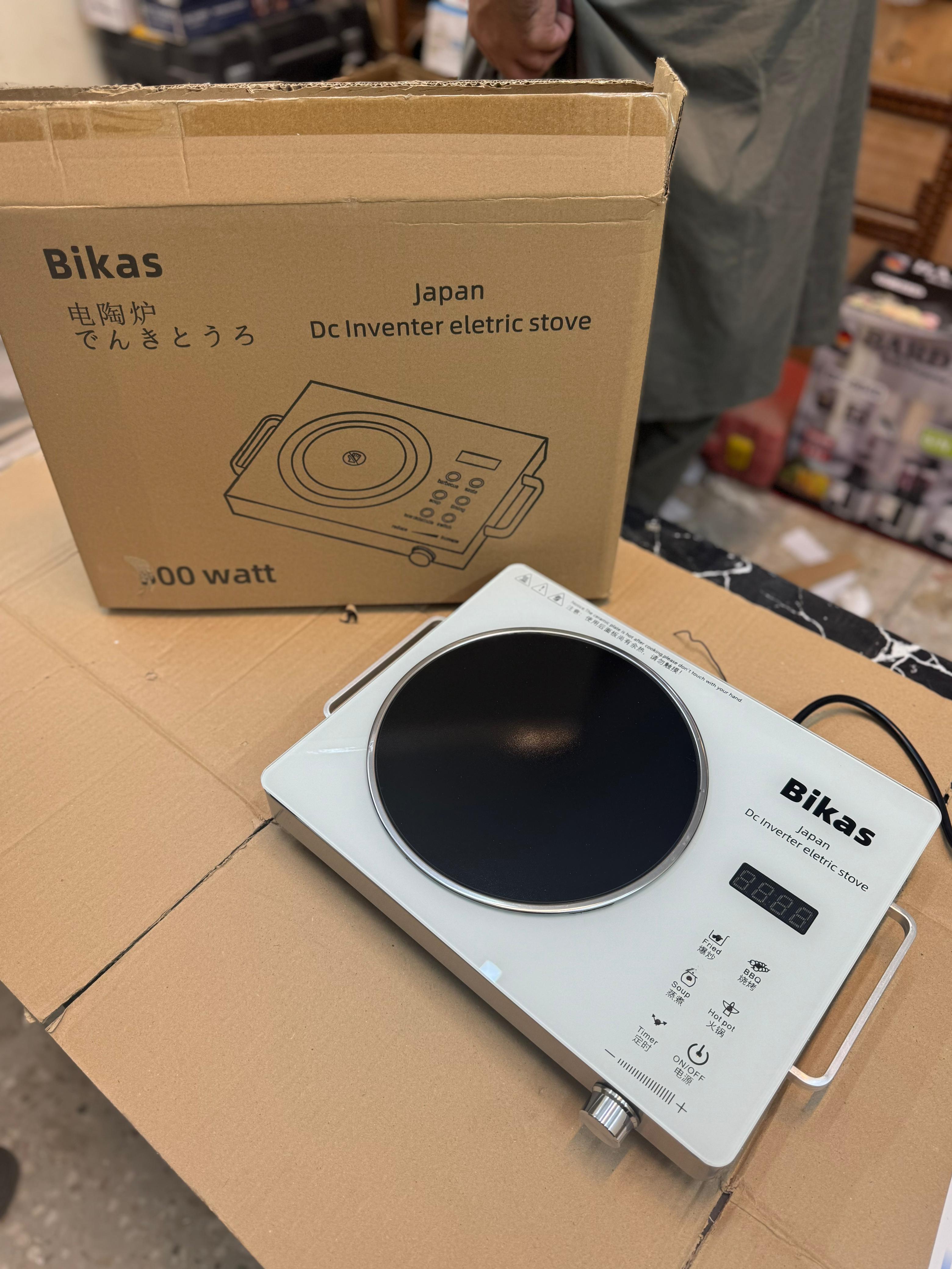 Bikas japan hot plate ( universal infrared cooker 3500W