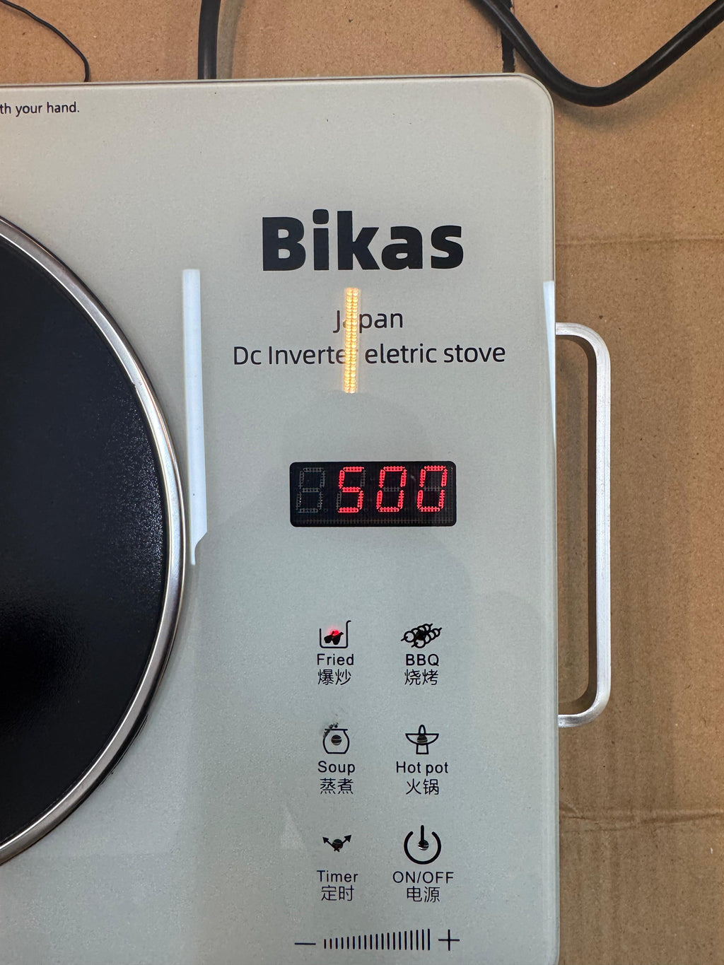 Bikas japan hot plate ( universal infrared cooker 3500W