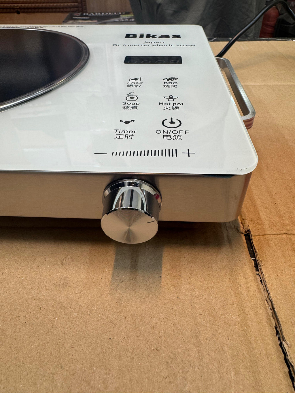 Bikas japan hot plate ( universal infrared cooker 3500W