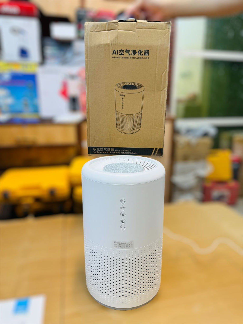 AI air purifier & air  sterilizer with UV