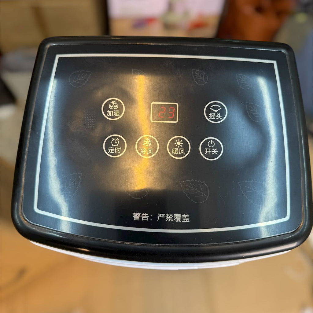 MULTIFUNCTION ROOM  AIR COOLER  & HEATER