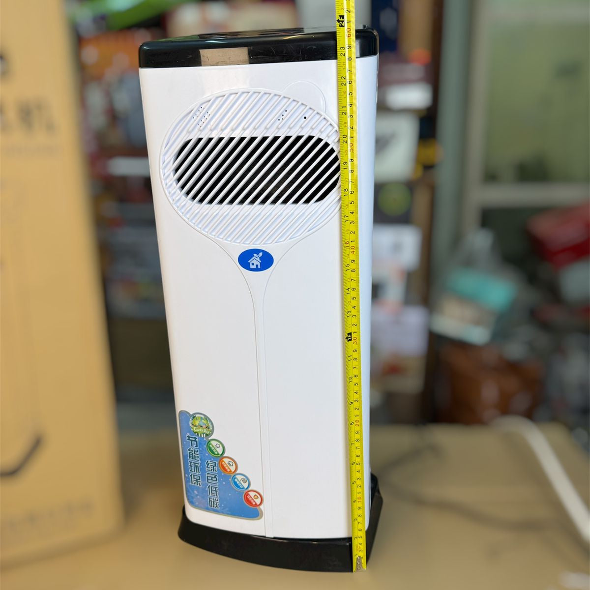 MULTIFUNCTION ROOM  AIR COOLER  & HEATER