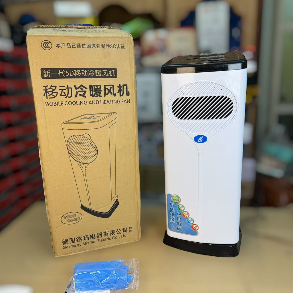 MULTIFUNCTION ROOM  AIR COOLER  & HEATER