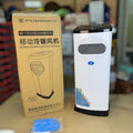 MULTIFUNCTION ROOM  AIR COOLER  & HEATER