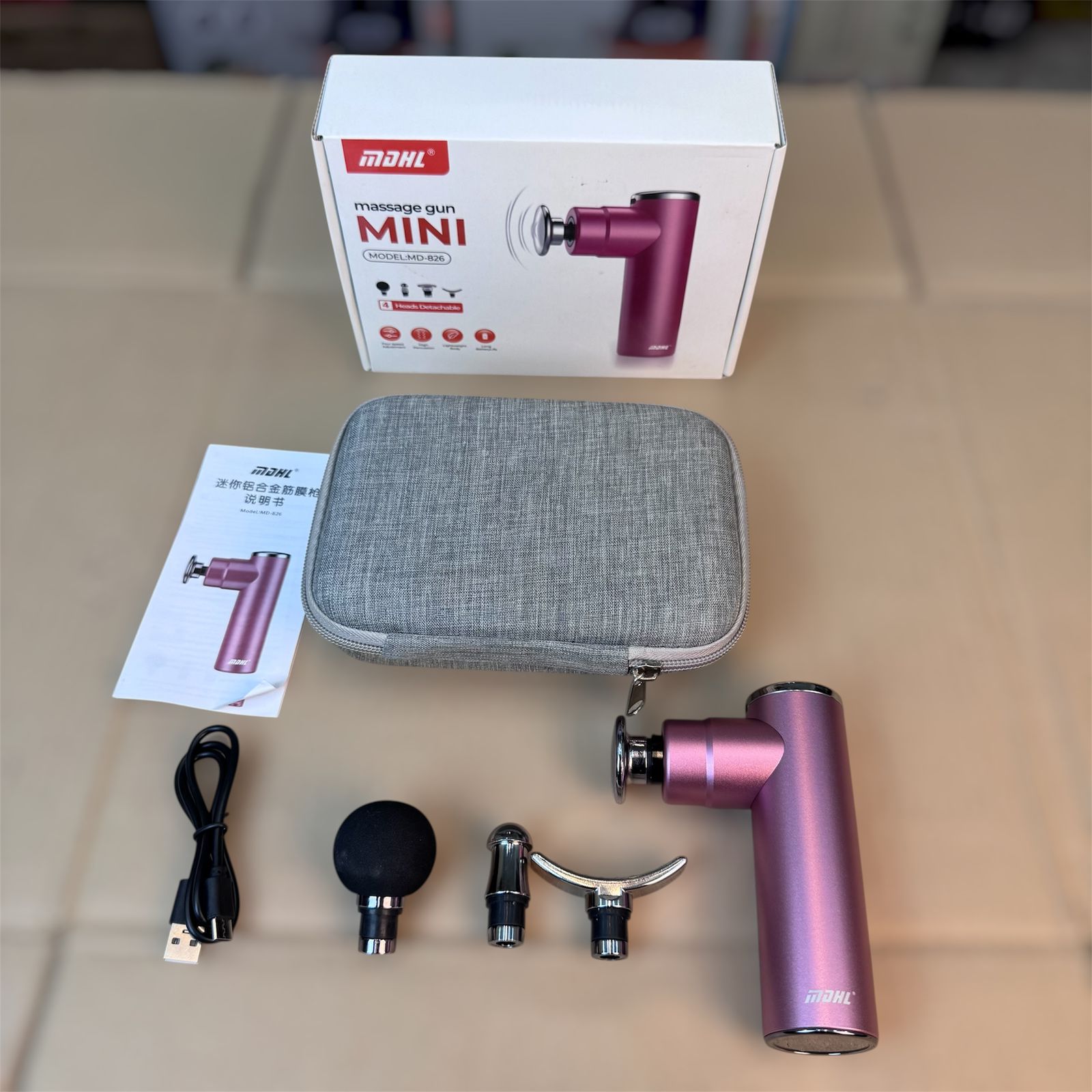 MDHL mini message gun model MD 826
