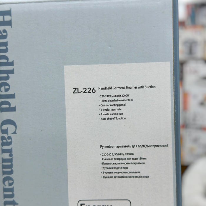 UAKEEN German primium  steamer with suction