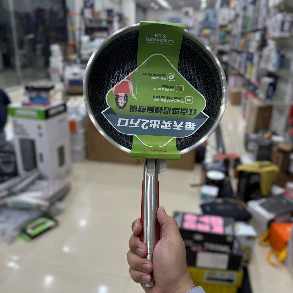 Red Dot Laser Coated Honeycomb Frypan 26cm