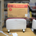Korean lot convection heater