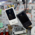 Kamal Shaheen 20000mAh Power Bank KPB24